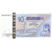 P 90 Tunisia - 10 Dinars Year 2005